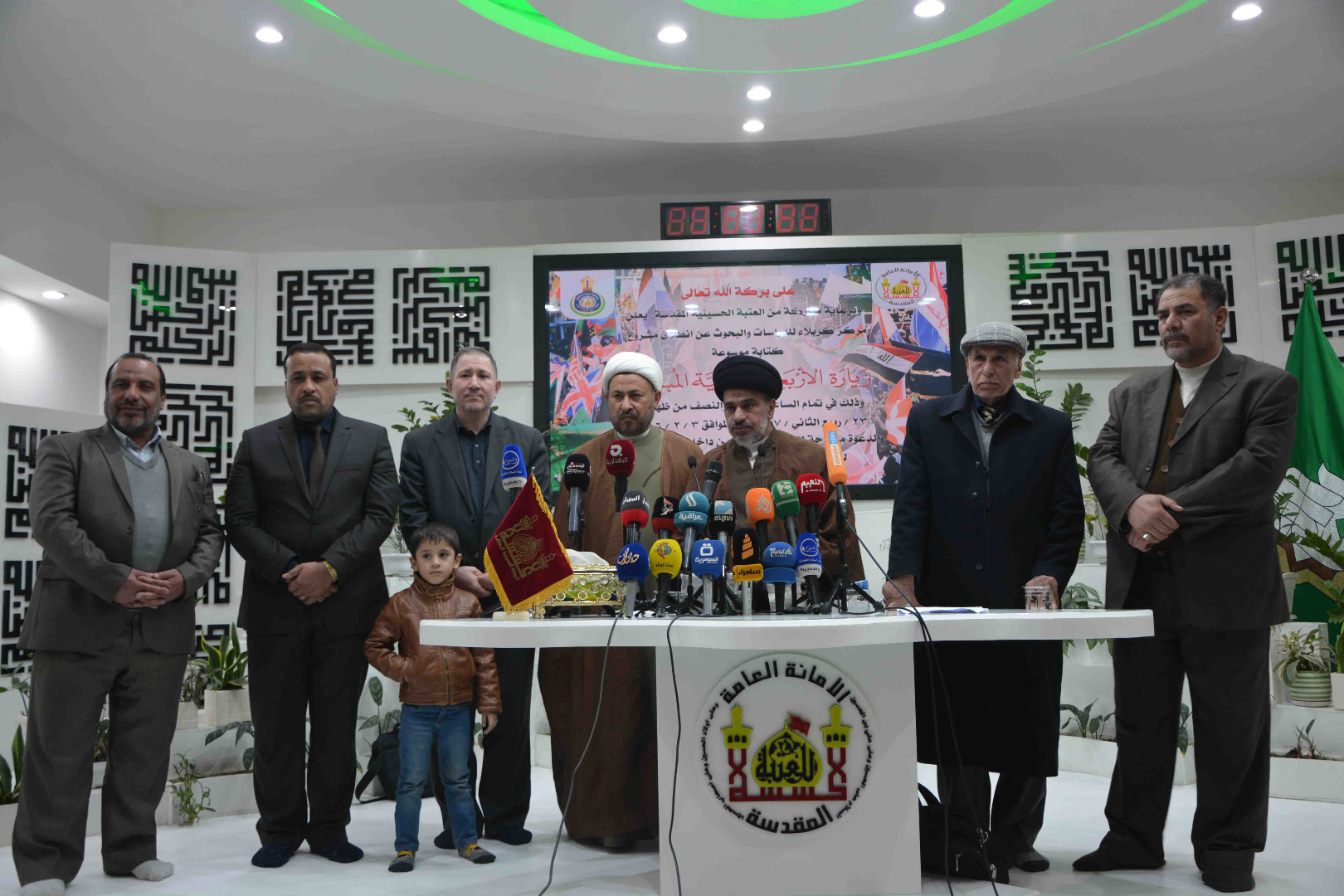 مركز كربلاء للدراسات والبحوث يطلق مشروع موسوعة زيارة الاربعين للأمام الحسين  ( عليه السلام )